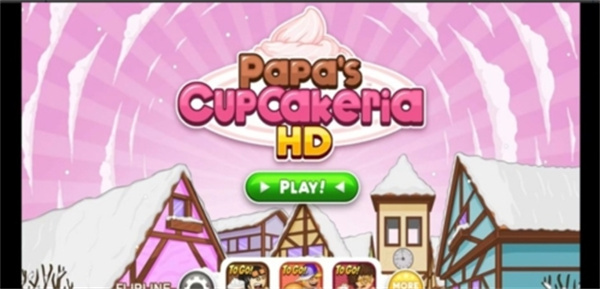 如何经营一家火爆的纸杯蛋糕店？老爹纸杯蛋糕店HD》给你答案！