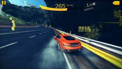 还在寻找炫酷赛车和顶级物理引擎？狂野飙车氮气加速(AsphaltNitro)不试试吗？