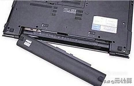 电脑无法关机？这些实用技巧帮你快速解决问题