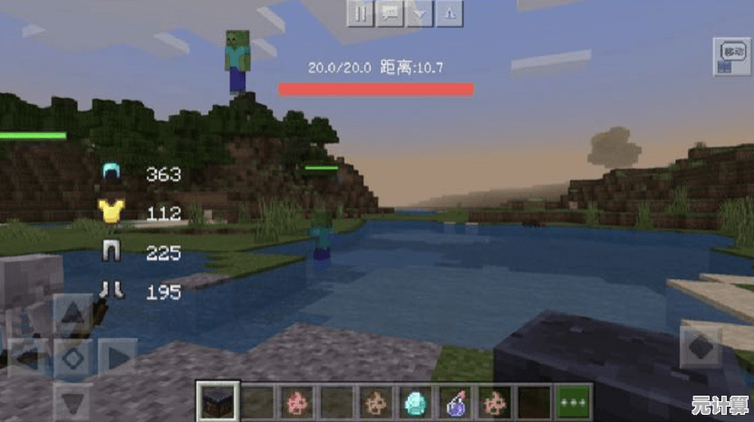 想体验自由建造与联机冒险的乐趣?我的世界Java版》等你来挑战! 想体验自由建造与联机冒险的乐趣?我的世界Java版》等你来挑战!