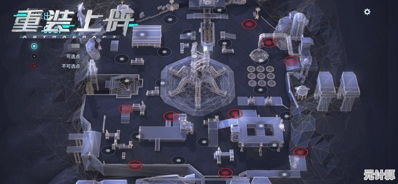 想体验自由创造的乐趣？迷你世界国际服最新版》带你开启无限可能！