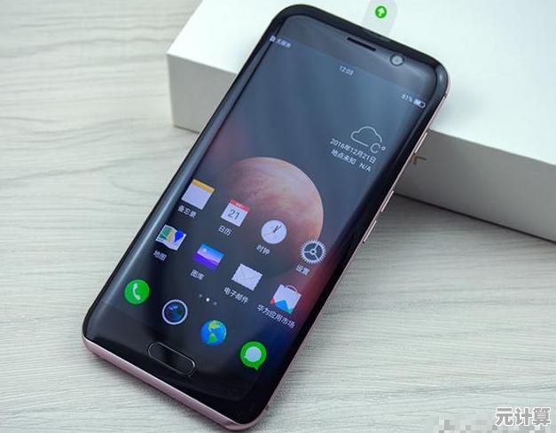 ROM的基本概念与实际功能解析