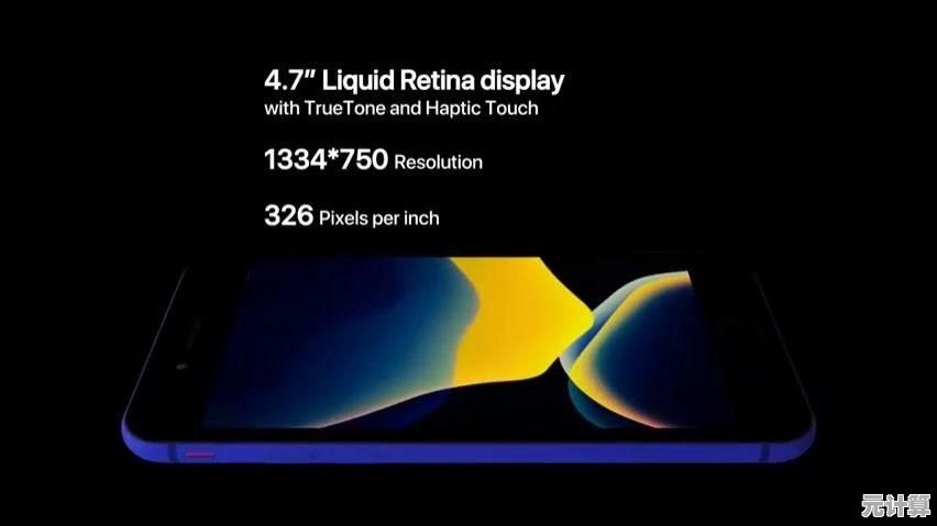 ROM的基本概念与实际功能解析