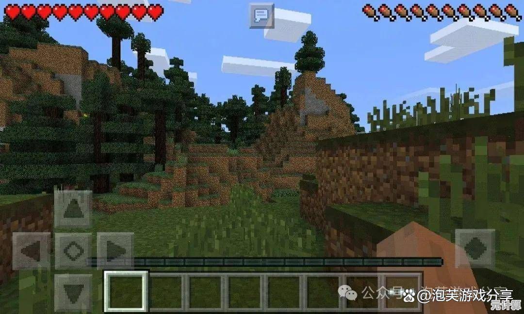 还在寻找能和好友联机的沙盒手游？Minecraft手机版1.19全新版本等你探索！