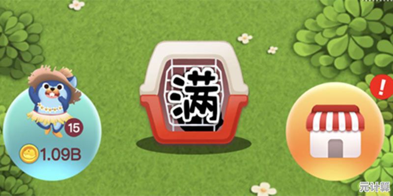 还在找休闲放松的游戏?大便超人手机版(Fart Board)的卡通乐趣你体验了吗? 还在找休闲放松的游戏?大便超人手机版(Fart Board)的卡通乐趣你体验了吗?