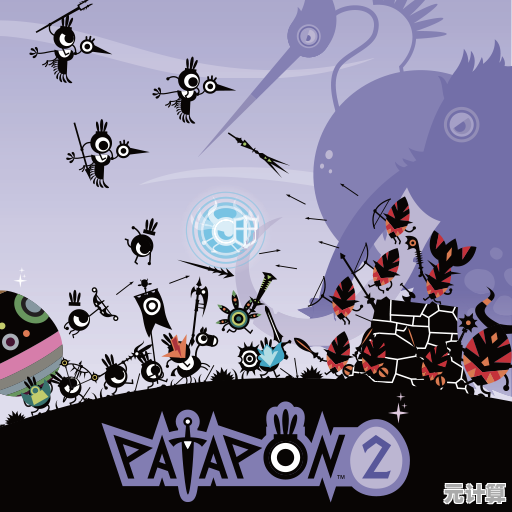 不试试《啪嗒砰2中文版》怎么知道音乐节奏还能指挥千军万马？