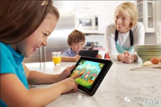 儿童电脑：构筑安全有趣的数字学习与娱乐天地