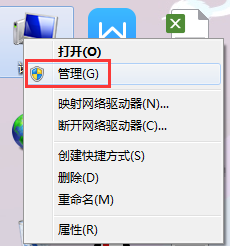 掌握查看显卡型号的多种实用技巧与方法 掌握查看显卡型号的多种实用技巧与方法