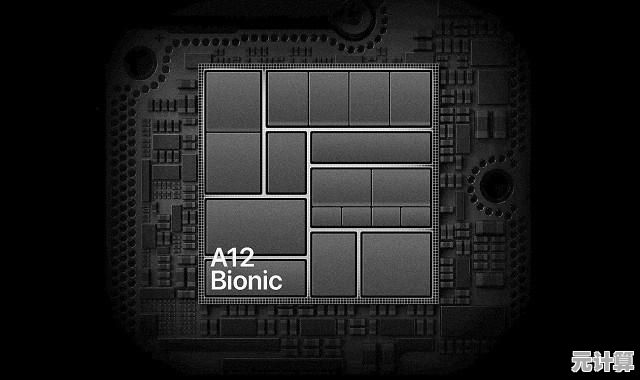 2019年笔记本处理器性能天梯图：全面解读新技术与硬件选购指南