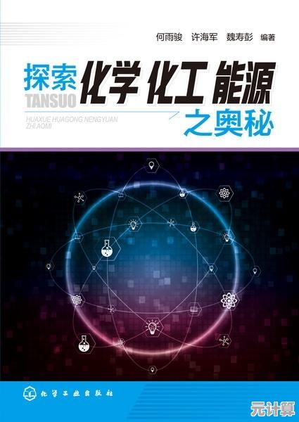 [dword]数字世界的神秘面纱与无限可能探索