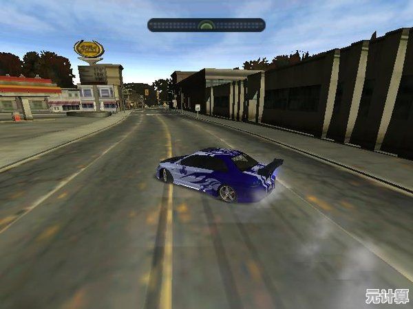 想在移动端体验畅快飙车？极品飞车9最高通缉》移植版满足你的竞速幻想！