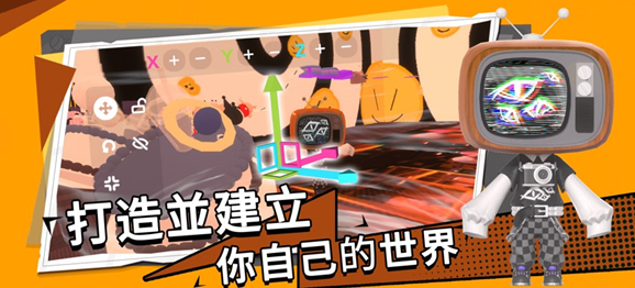 还在寻找创意无限的元宇宙平台?碧优蒂的世界国际服等你来探索! 还在寻找创意无限的元宇宙平台?碧优蒂的世界国际服等你来探索!