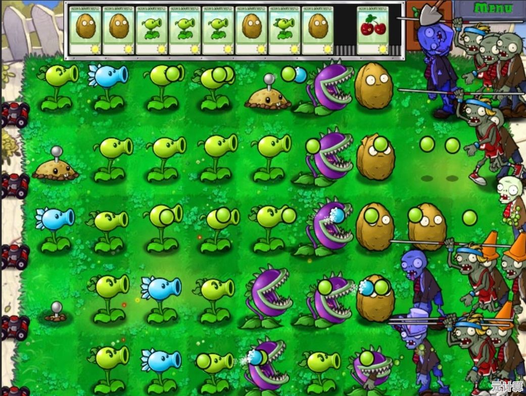 策略与趣味并存，植物大战僵尸1高清版不来挑战一下吗？