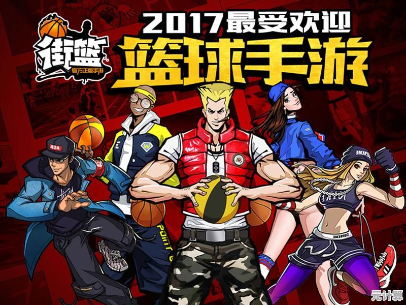 想随时随地体验3V3激战？荒野乱斗》的虚拟摇杆操作有多爽你知道吗？