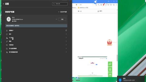 Microsoft Edge无法打开百度网盘？装机专家分享实用修复技巧