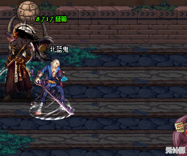 还在寻找一款多角色、独特故事的俯视角游戏？忍者武士之影》满足你！