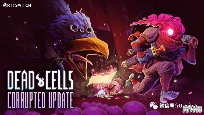 还在寻找极致地牢冒险？死亡细胞国际版》的roguelike魅力怎能错过！