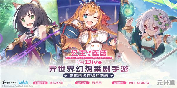 想体验不一样的三国?代号鸢简中服"带给你全新剧情与策略挑战! 想体验不一样的三国?代号鸢简中服"带给你全新剧情与策略挑战!