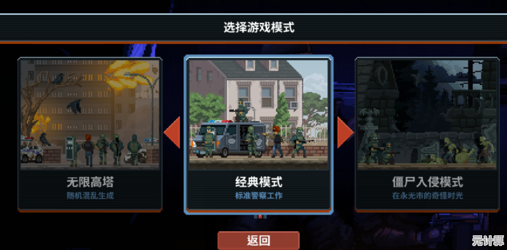 还在找硬核射击手游?破门而入2行动小队》不来挑战一下吗? 还在找硬核射击手游?破门而入2行动小队》不来挑战一下吗?