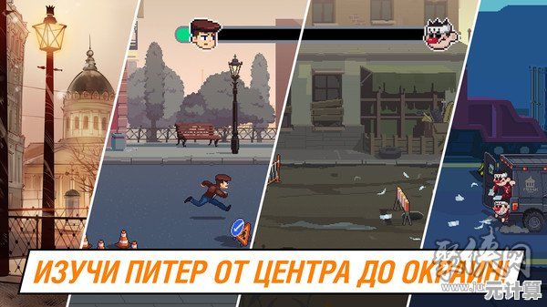 躲过致命追捕!愤怒的男孩冒险游戏》正版刺激体验岂能错过? 躲过致命追捕!愤怒的男孩冒险游戏》正版刺激体验岂能错过?