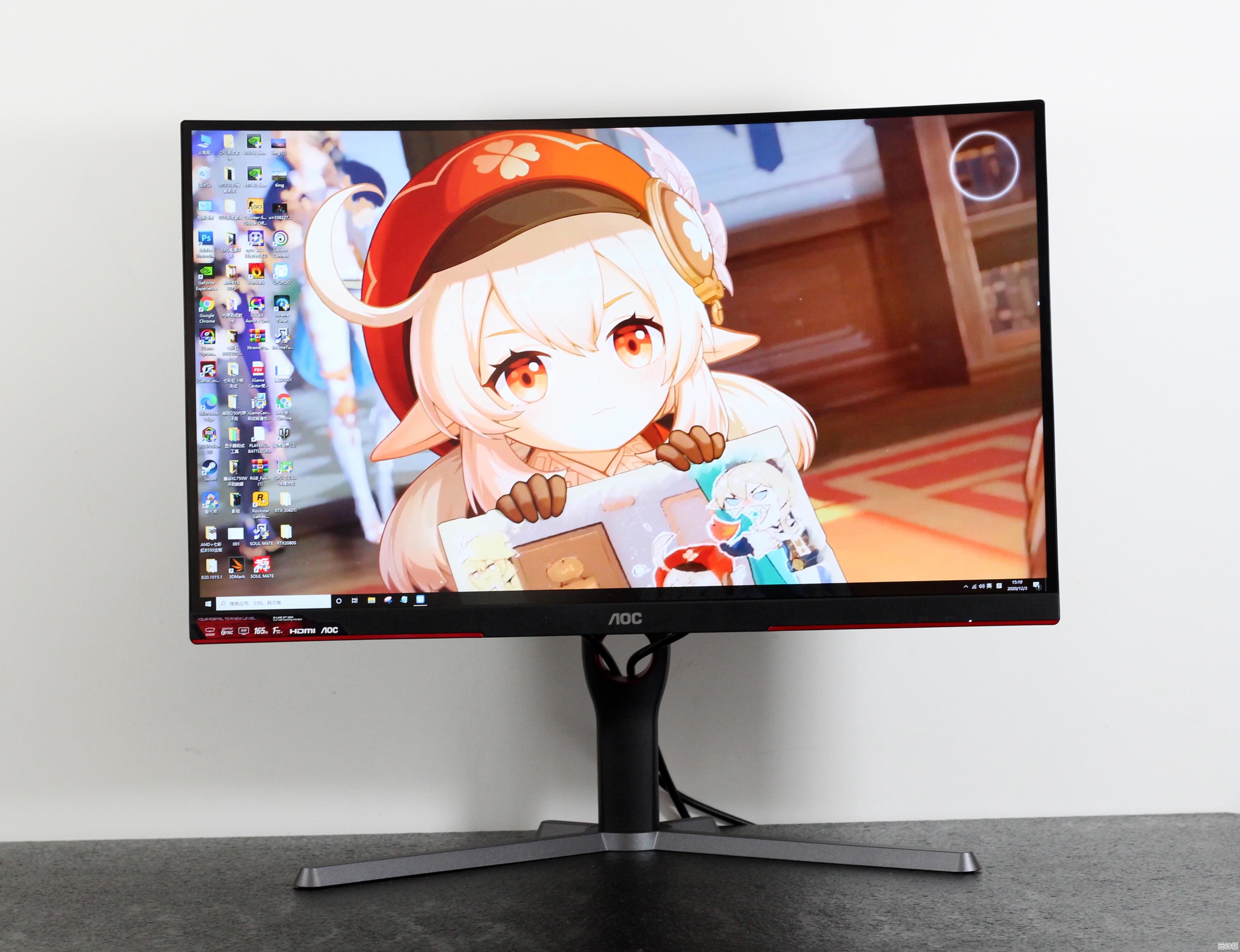 AOC显示器性能全面评测：画质、响应速度与色彩表现