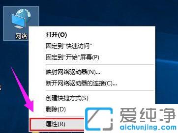 快速关闭Windows防火墙以打开所需网络端口的操作指南 快速关闭Windows防火墙以打开所需网络端口的操作指南