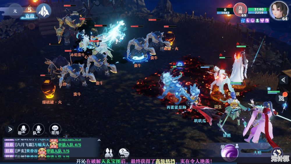 为何不尝试《P5X》在经典的回合制战斗中挑战你的策略思维？