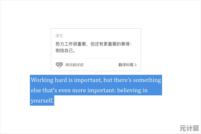 探索IE9浏览器升级版,享受更快速、更稳定的网络浏览之旅! 探索IE9浏览器升级版,享受更快速、更稳定的网络浏览之旅!