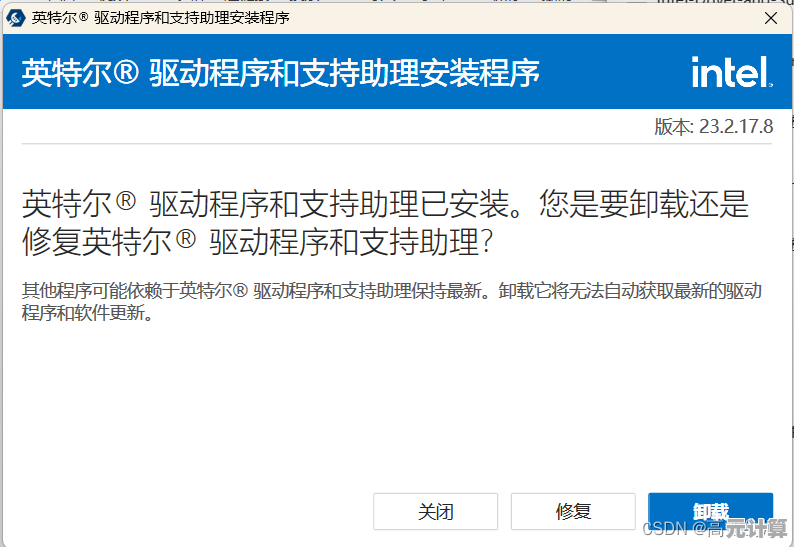 视频卡驱动更新步骤详解与常见安装问题解决