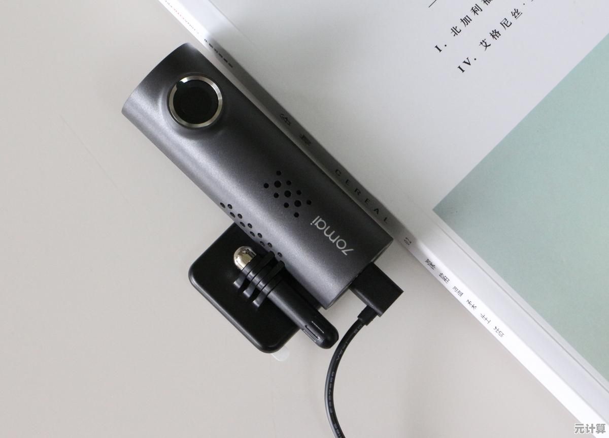 小米行车记录仪:智能科技伴您出行,每一段旅程都安心珍藏 小米行车记录仪:智能科技伴您出行,每一段旅程都安心珍藏