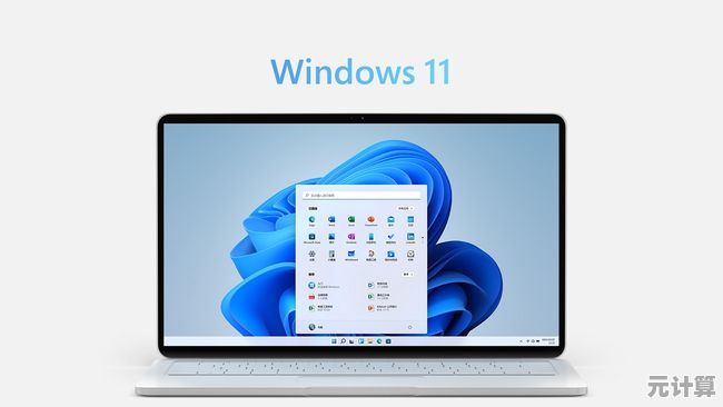 Win11屏幕色彩自定义指南:打造专属视觉体验的详细步骤 Win11屏幕色彩自定义指南:打造专属视觉体验的详细步骤