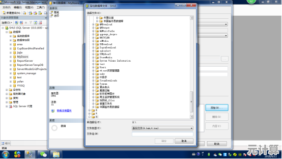硬盘检测:确保数据安全与性能优化的关键操作指南 硬盘检测:确保数据安全与性能优化的关键操作指南