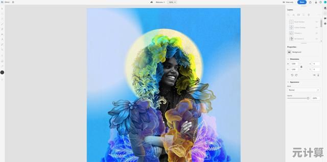 最新版PS软件限时免费下载,轻松掌握高级修图技巧 最新版PS软件限时免费下载,轻松掌握高级修图技巧