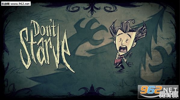 还在找能与好友联机的沙盒游戏?饥荒游戏移动版不香吗? 还在找能与好友联机的沙盒游戏?饥荒游戏移动版不香吗?