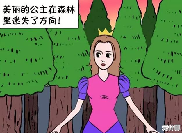 还在玩传统躲猫猫？躲猫猫变身大战》带你体验高能捉迷藏！