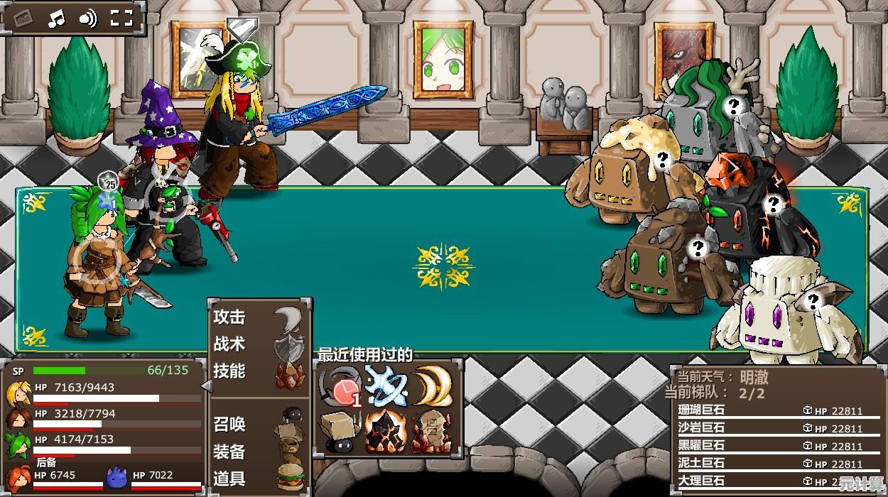 《幻想小勇士单机版》这款风靡全网的幻想风掉宝手游,你确定不体验它的史诗冒险吗? 《幻想小勇士单机版》这款风靡全网的幻想风掉宝手游,你确定不体验它的史诗冒险吗?