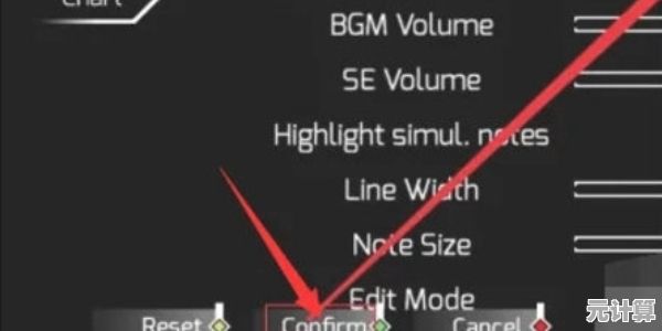 还在寻找独特音乐体验?试试Phigros自制谱带来的创意节奏盛宴吧! 还在寻找独特音乐体验?试试Phigros自制谱带来的创意节奏盛宴吧!