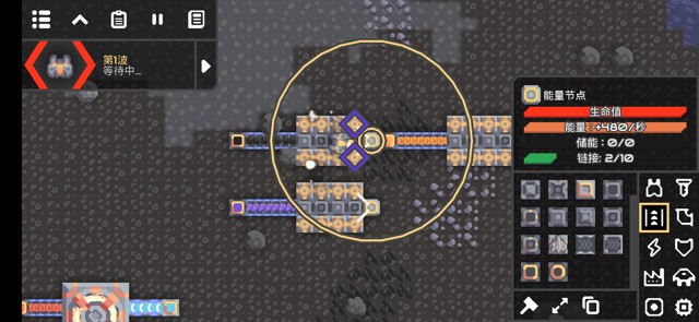 还在找好玩的经营建造游戏？像素工厂Mindustry》最新版让你在外星打造超级工厂！