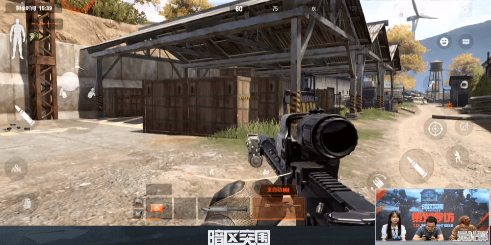 厌倦了普通射击游戏？暗区突围国际服》的独特玩法怎能错过？