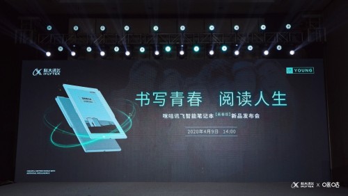 智能手写电脑:融合传统书写与数字创新的未来科技之旅 智能手写电脑:融合传统书写与数字创新的未来科技之旅