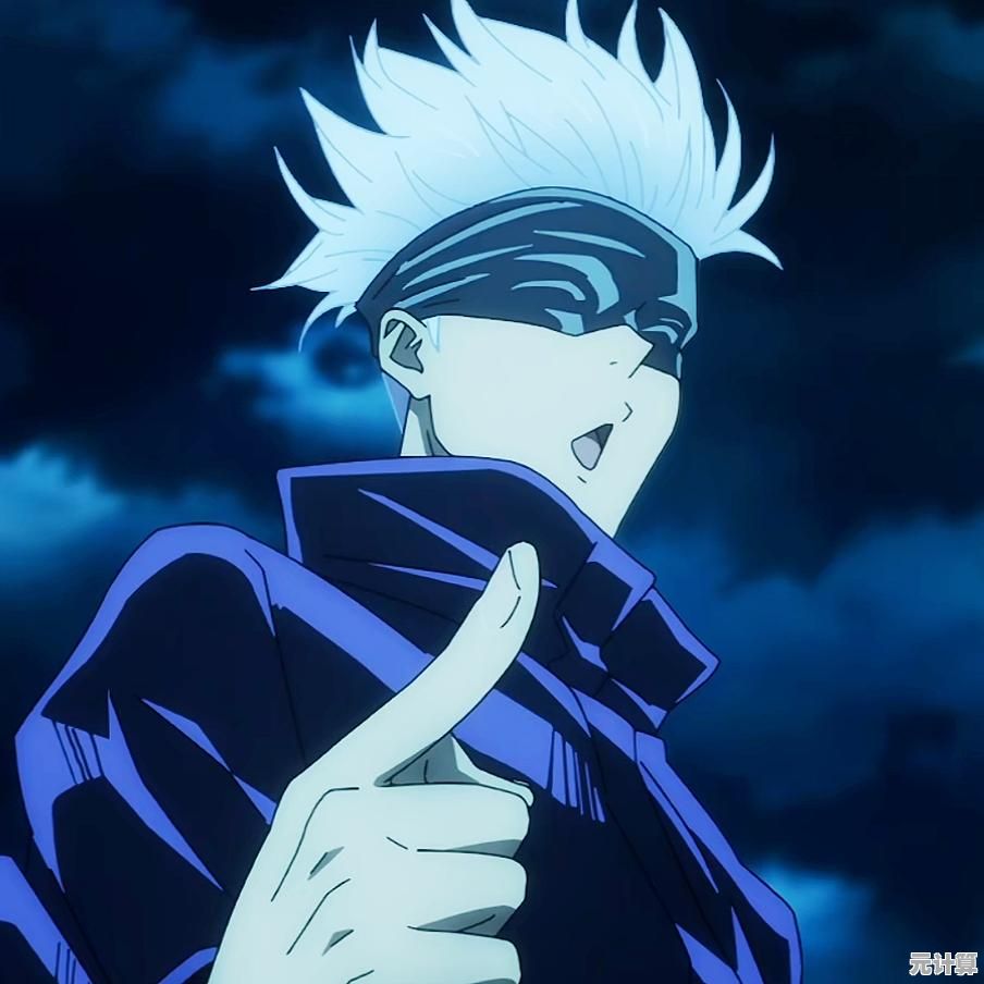 像素火影五条悟—想体验咒术与忍术的双重巅峰对决? 像素火影五条悟—想体验咒术与忍术的双重巅峰对决?