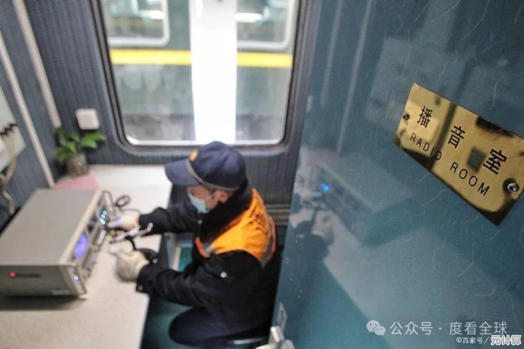 如何轻松解决火车充电难题？这份实用指南告诉你答案！