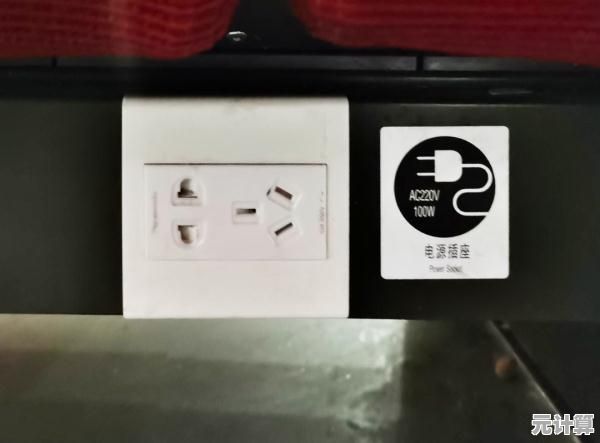 如何轻松解决火车充电难题？这份实用指南告诉你答案！