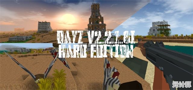 想在像素风沙盒中体验真实生存？试试《生存战争2》吧！