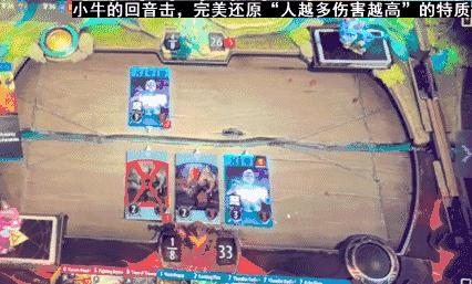 还在为寻找策略卡牌游戏发愁？炉石传说国际版了解下？