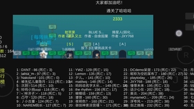 尖刺陷阱无处躲?iwanna手机版多存档点设计助你突破极限! 尖刺陷阱无处躲?iwanna手机版多存档点设计助你突破极限!