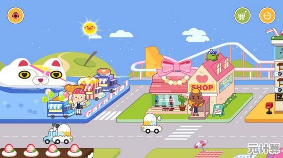 “还在找好玩的模拟游戏？米加小镇世界最新版》带你体验装扮探索新乐趣！