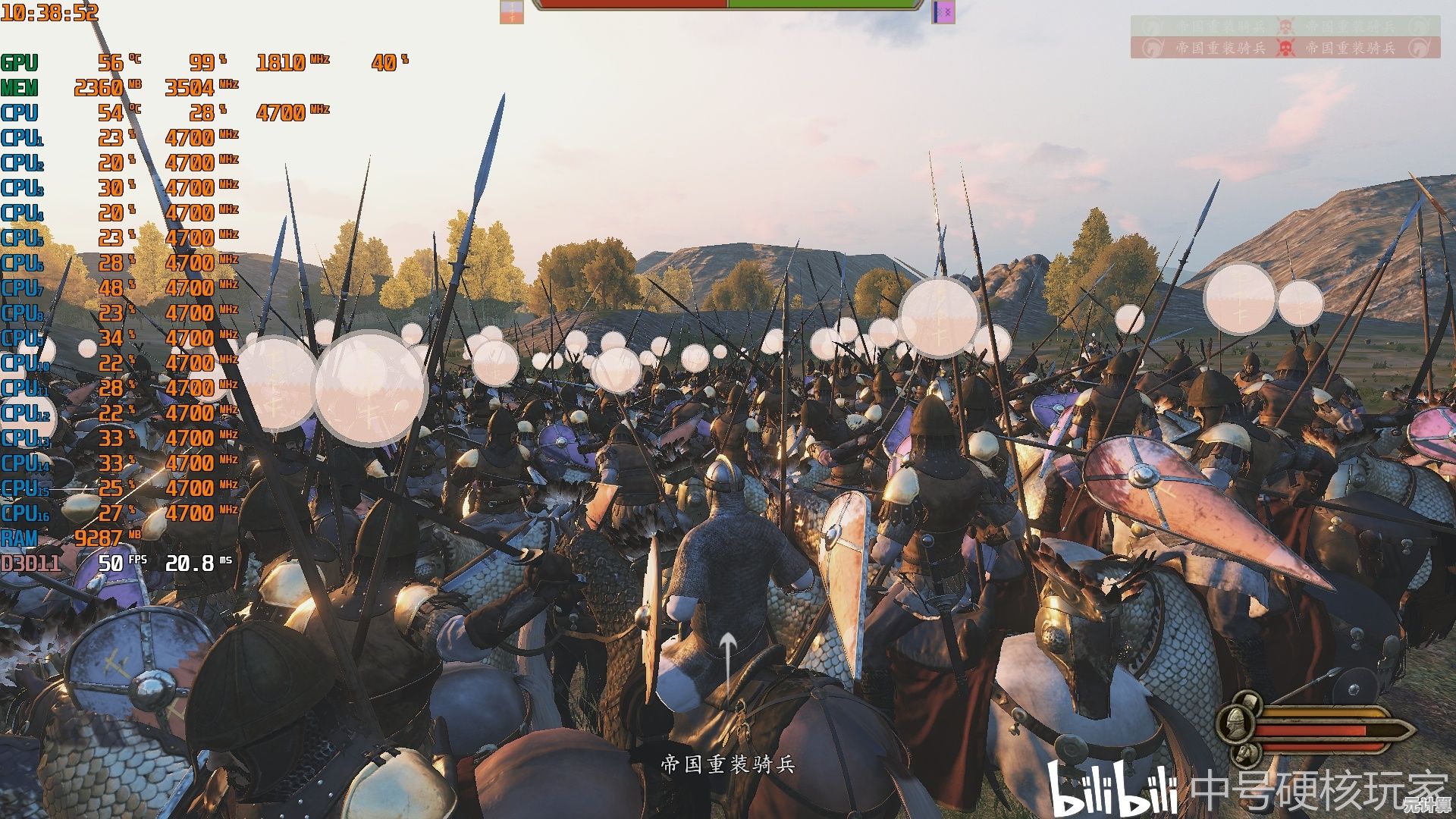 桌面与移动处理器天梯图全解析:助您精准挑选理想CPU 桌面与移动处理器天梯图全解析:助您精准挑选理想CPU