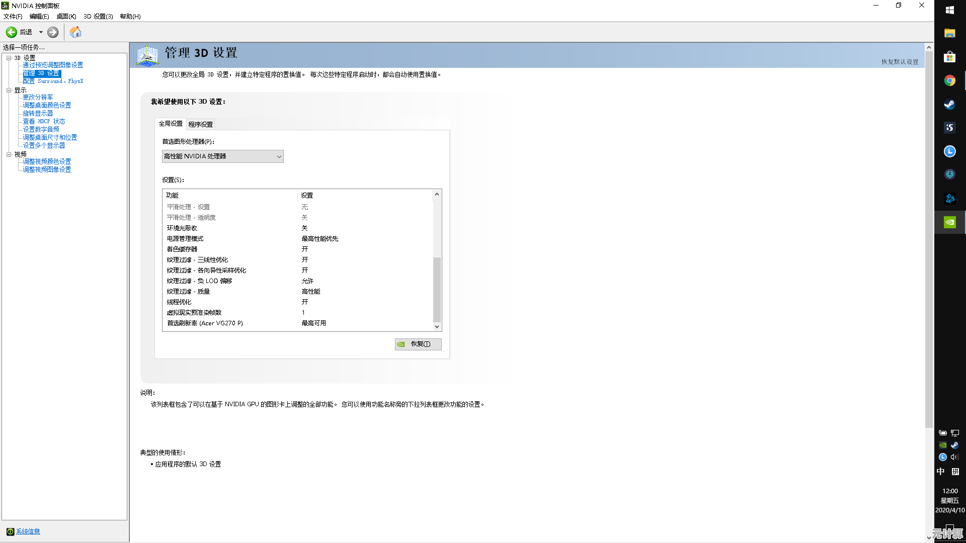 桌面与移动处理器天梯图全解析:助您精准挑选理想CPU 桌面与移动处理器天梯图全解析:助您精准挑选理想CPU