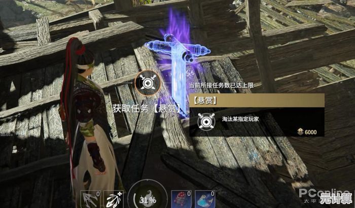 还在寻找一款硬核武侠吃鸡手游？永劫无间》难道不是你的最佳选择？